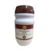 Chyavanaprasam Paste - Ayurvedic Paste