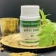 Karela Tablets -