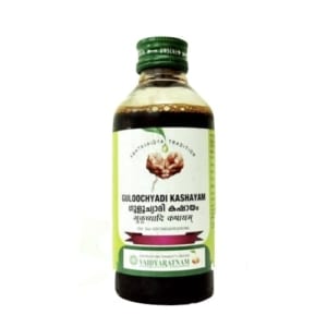 Guloochyadi Tea -